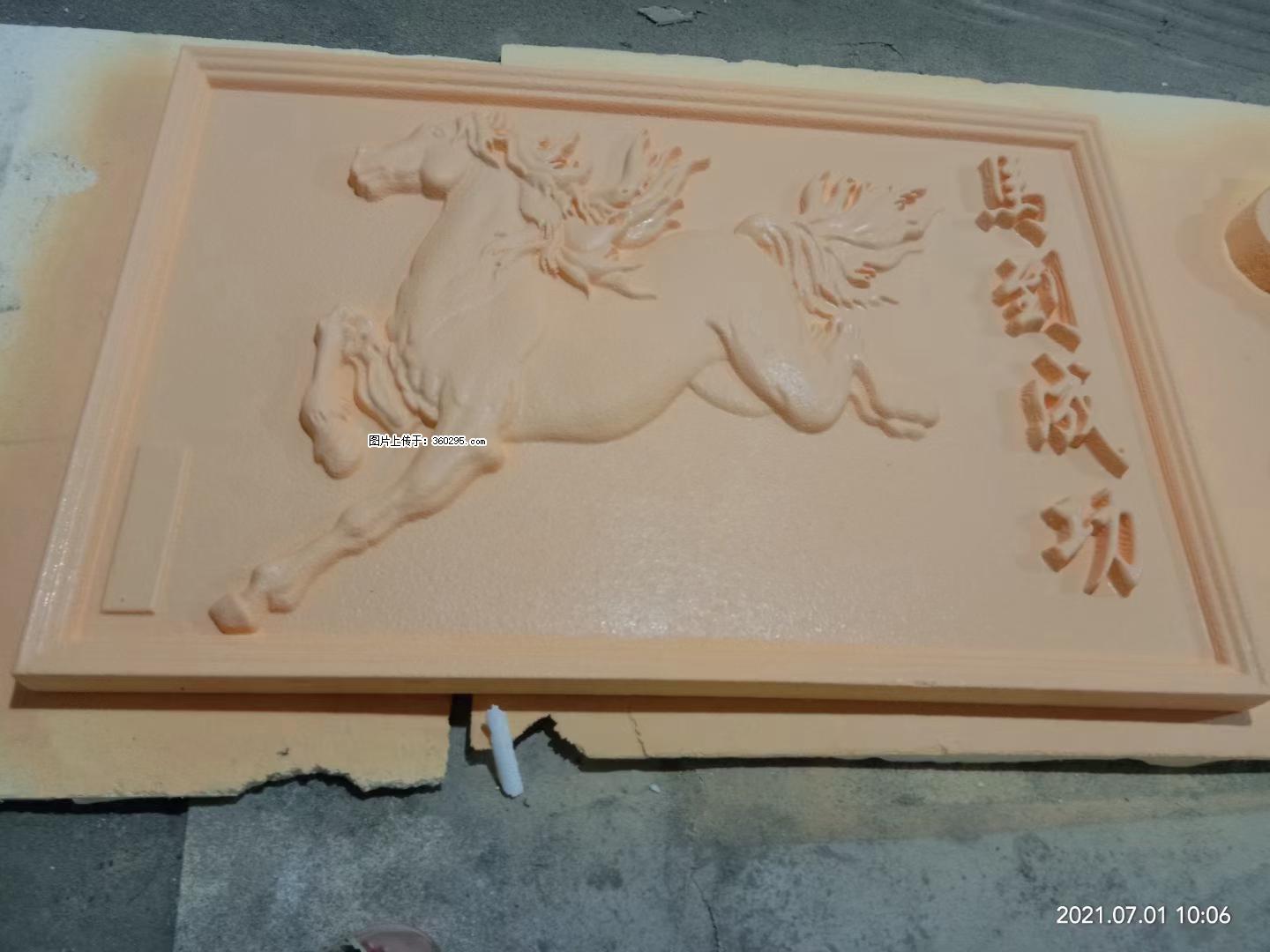 EPS浮雕(2) - 宜宾三象EPS建材 yb.sx311.cc