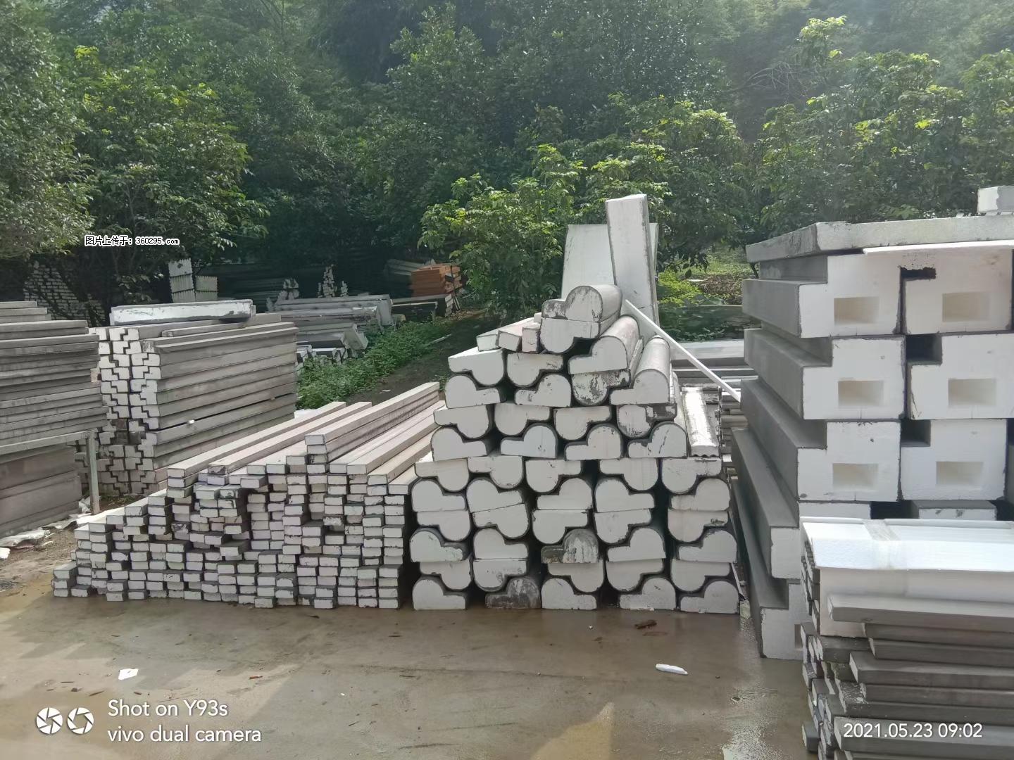 EPS线条(4) - 宜宾三象EPS建材 yb.sx311.cc