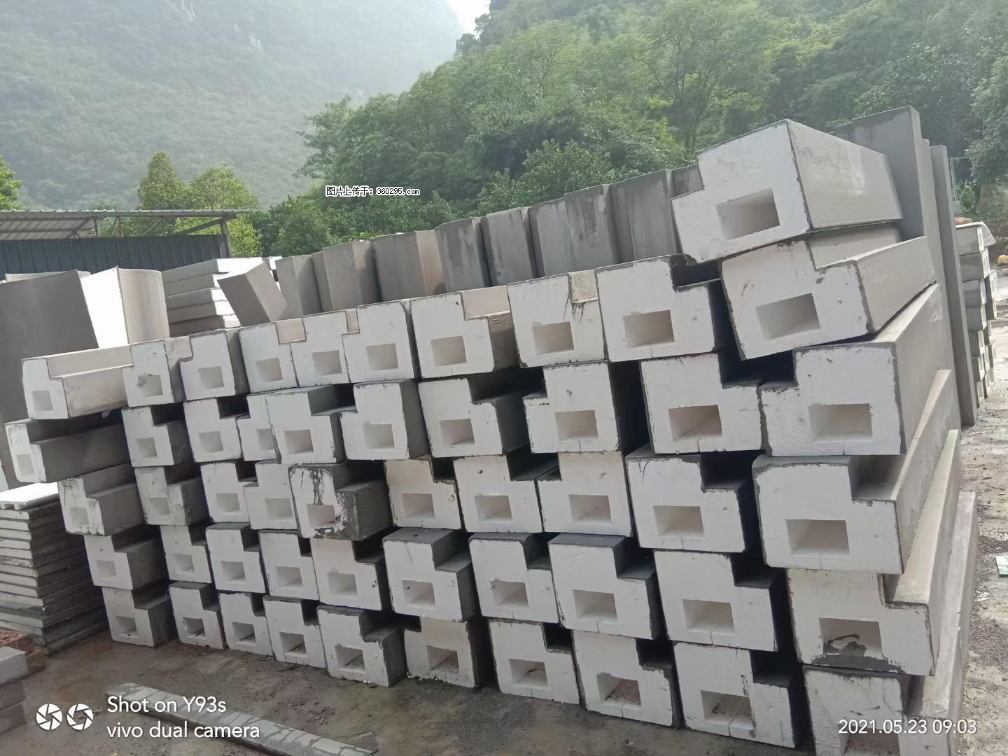 EPS线条(5) - 宜宾三象EPS建材 yb.sx311.cc