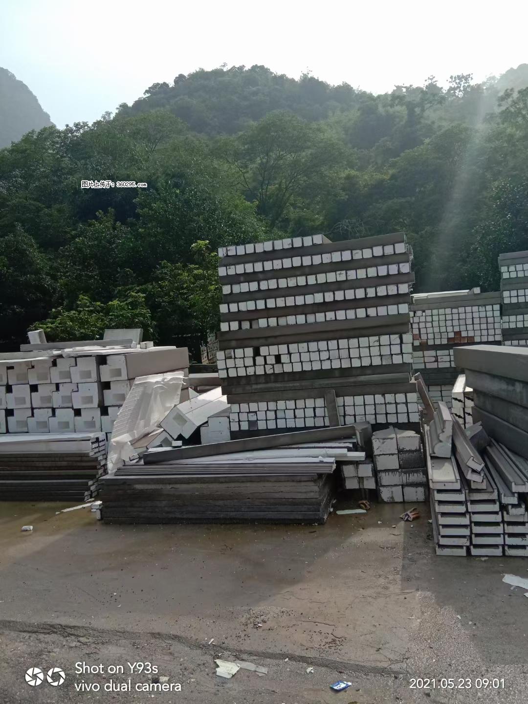 EPS线条(6) - 宜宾三象EPS建材 yb.sx311.cc