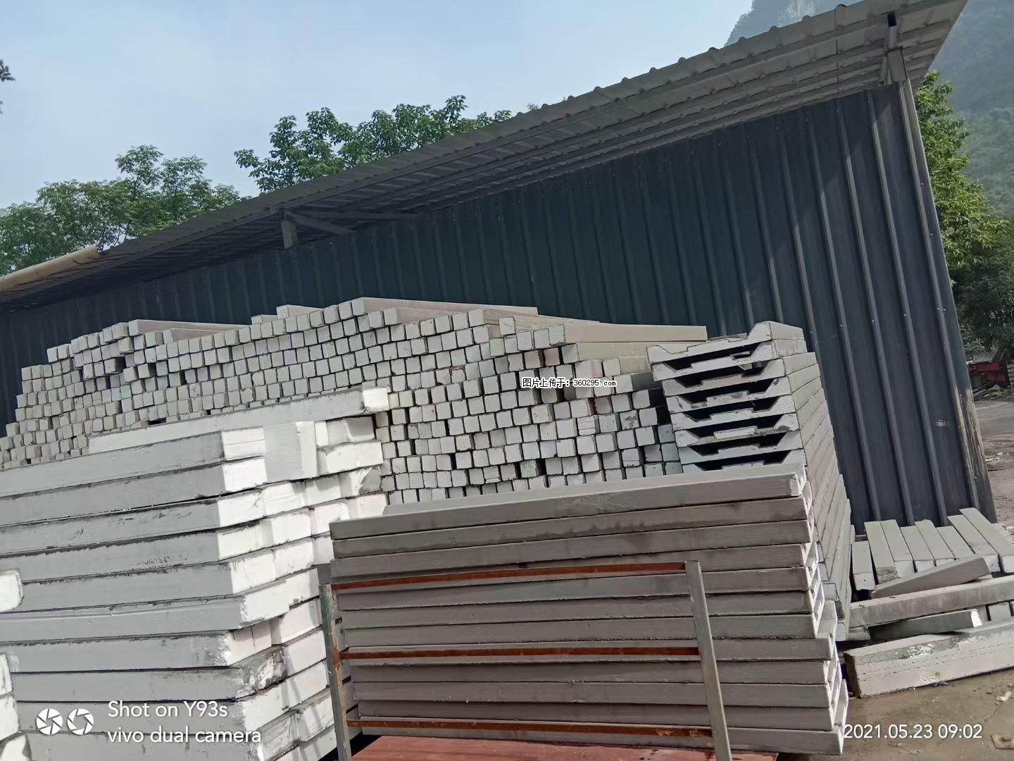 EPS线条(7) - 宜宾三象EPS建材 yb.sx311.cc