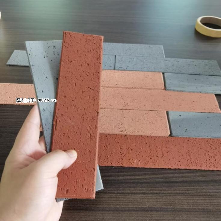 外墙软瓷（仿古砖）(9) - 宜宾三象EPS建材 yb.sx311.cc