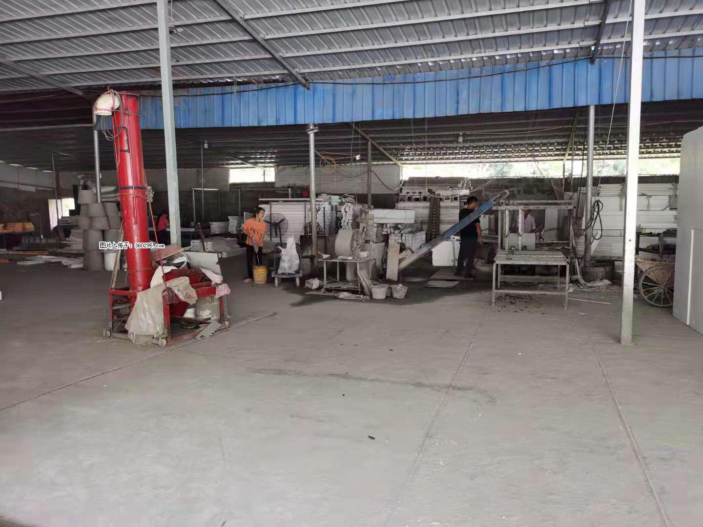三象公司厂部场地设施(17) - 宜宾三象EPS建材 yb.sx311.cc