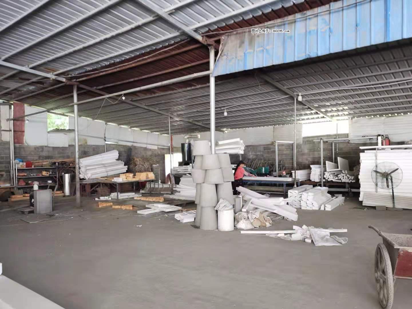 三象公司厂部场地设施(18) - 宜宾三象EPS建材 yb.sx311.cc