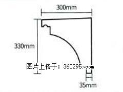 产品分解图型 - 檐口线，型号：SX311-YK-2，规格：300x330mm(2) - 宜宾三象EPS建材 yb.sx311.cc