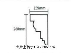 产品分解图型 - 檐口线，型号：SX311-YK-5，规格：159x280mm(5) - 宜宾三象EPS建材 yb.sx311.cc