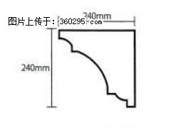 产品分解图型 - 檐口线，型号：SX311-YK-6，规格：240x240mm(6) - 宜宾三象EPS建材 yb.sx311.cc